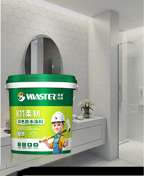 防水涂料
